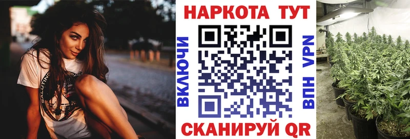 Все наркотики Пыталово КОКАИН АМФЕТАМИН Псилоцибиновые грибы Конопля Гашиш ссылка на мегу зеркало A-PVP