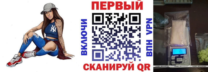 mega маркетплейс  наркота  Пыталово  АМФЕТАМИН 97% 