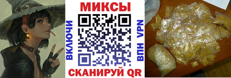 мега ССЫЛКА  продажа наркотиков  Пыталово  shop как зайти  Бутират GHB 