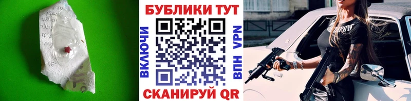 kraken маркетплейс  Пыталово  Экстази Punisher 