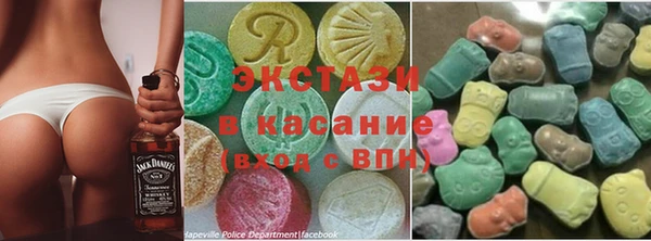 mdpv Абаза