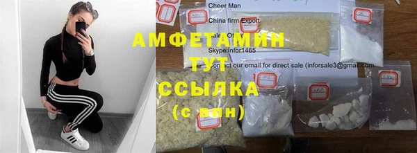 метадон Алексеевка