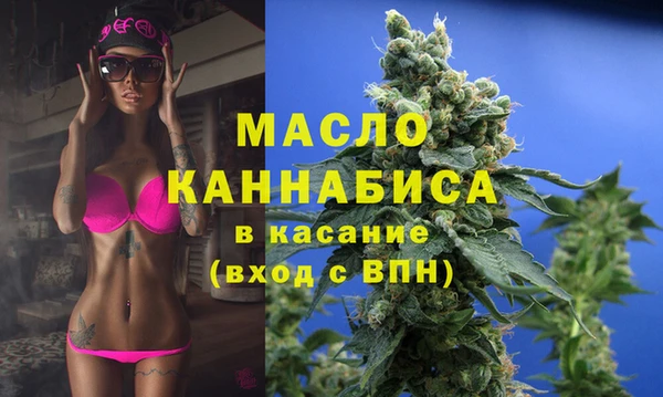mdpv Абаза