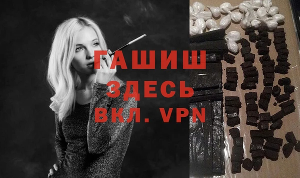 метадон Алексеевка