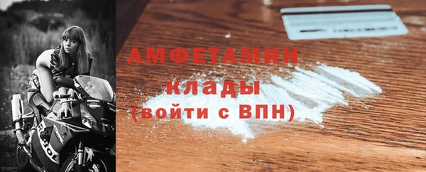 jwh Алзамай