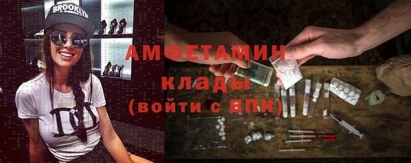 метадон Алексеевка