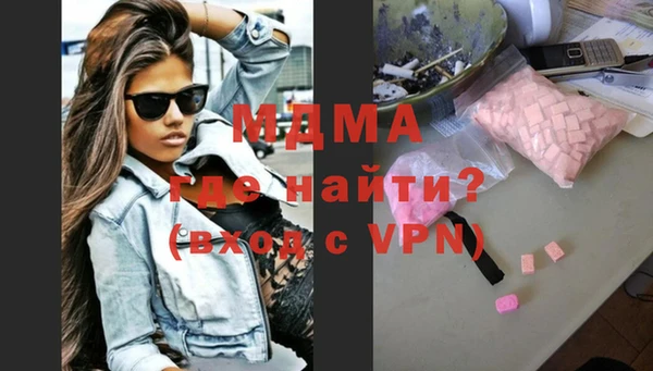 jwh Алзамай