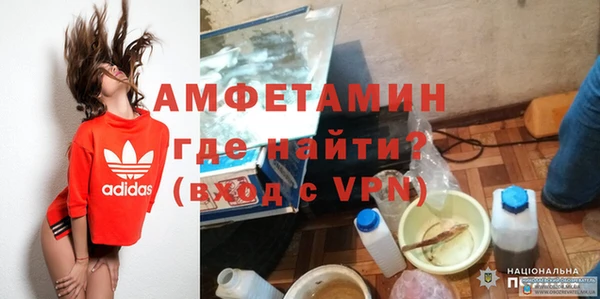 дистиллят марихуана Абдулино